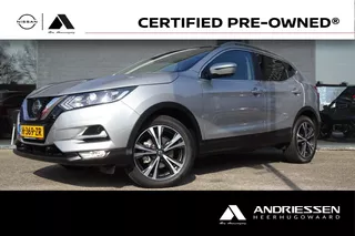 NISSAN Qashqai 1.3 DIG-T N-Connecta [1e eigenaar + Trekhaak]